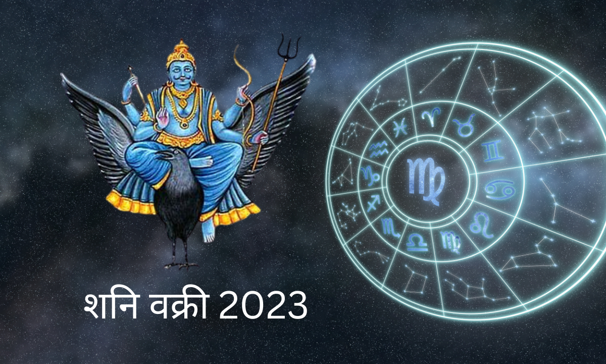 Shani Goes Retrograde in Aquarius, What it Means for You online