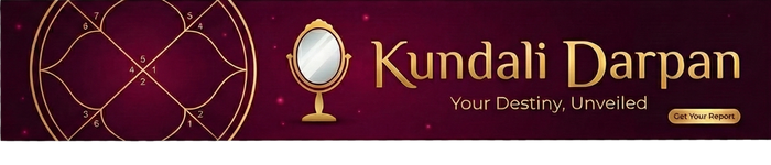 kundali darpan image with horoscope