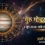 Guru Gochar 2026 Vedic astrology featured image with Jupiter transit